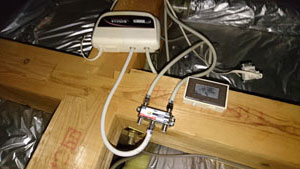 福岡市の東区箱崎でアンテナ修理