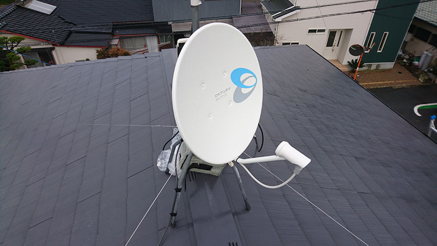 BSアンテナ取り付け