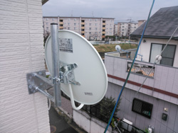 BSアンテナ取り付け