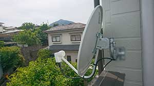 糸島の志摩師吉でBSアンテナ取り付け工事