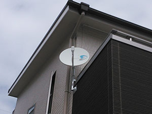 BSアンテナ取り付け