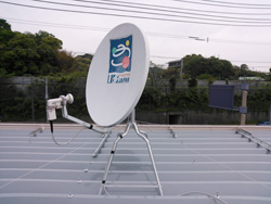 CSアンテナ取り付け工事