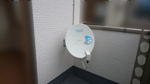 福岡市は早良区でBSアンテナ取り付け