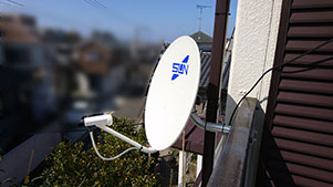 福岡の和白東でBSアンテナ取り付け