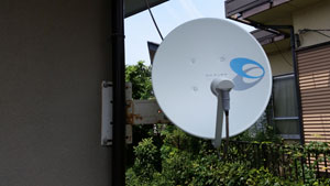 糸島の前原でアンテナ工事