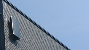 糸島の前原でアンテナ工事