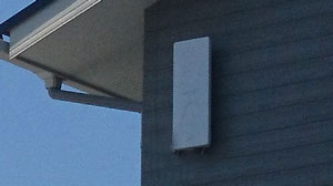 糸島市南風台でアンテナ工事