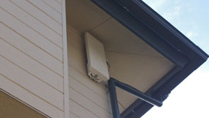 糸島の浦志でアンテナ修理