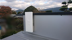 糸島の三雲でザインアンテナ取り付け