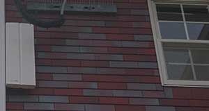 福岡市は田隈で地デジアンテナ取り付け工事