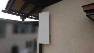 福岡の志免町王子でデザインアンテナ取り付け