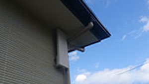 糸島の潤でアンテナ工事