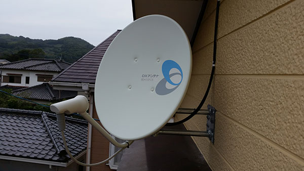 糸島BSアンテナ