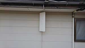 春日市の春日公園近くでアンテナ取り付け