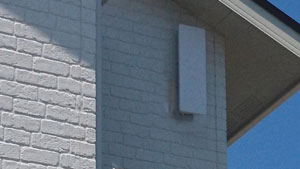 糸島市でアンテナ取り付け工事