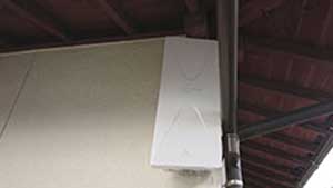 福岡市アンテナ工事